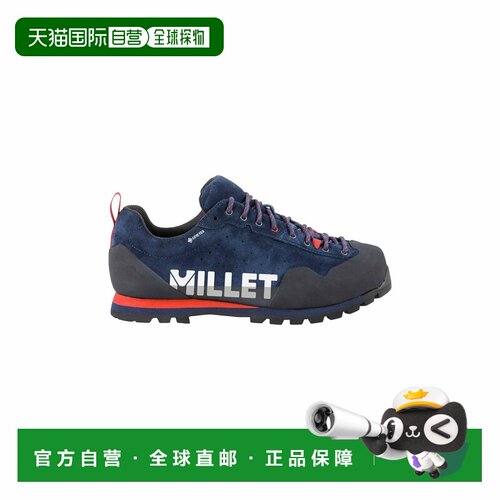 自营欧洲直邮Millet Friction蓝宝石蓝皮革系带登山鞋男女通用