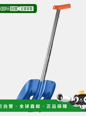 自营欧洲直邮ORTOVOX BEAST 雪崩铲户外