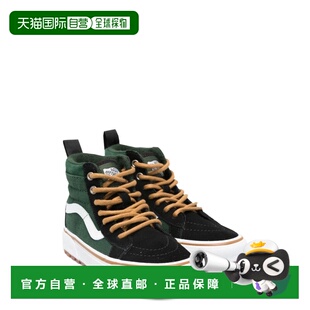 1h可退 香港直邮Vans 范斯 男童 sk8-hi 运动鞋童鞋 VN0A5HZ5KBMV