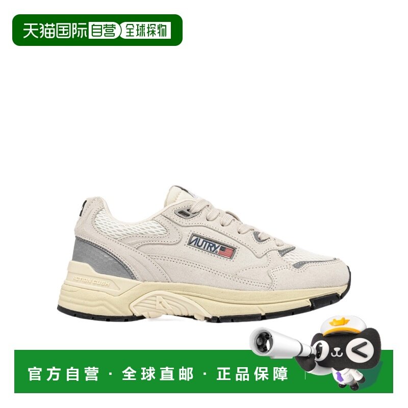 1h可退 香港直邮男士 网眼绒面革运动鞋 25FW,流行男鞋,时尚休闲鞋,淘宝优惠券,粉丝福利购,淘宝优惠卷