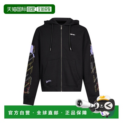 香港直邮OFF-WHITE 男士卫衣 OMBE015F26FLE00300【付后1h可退】