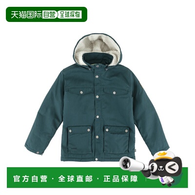 欧洲直邮Fjallraven北极狐 Greenland男孩山地蓝G-1000冬季夹克