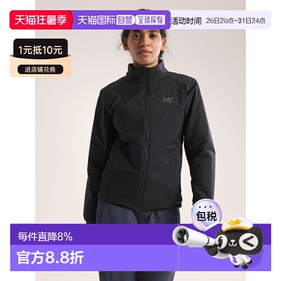 Arc'teryx ATOM JACKET 始祖鸟 女装抓绒夹克户外