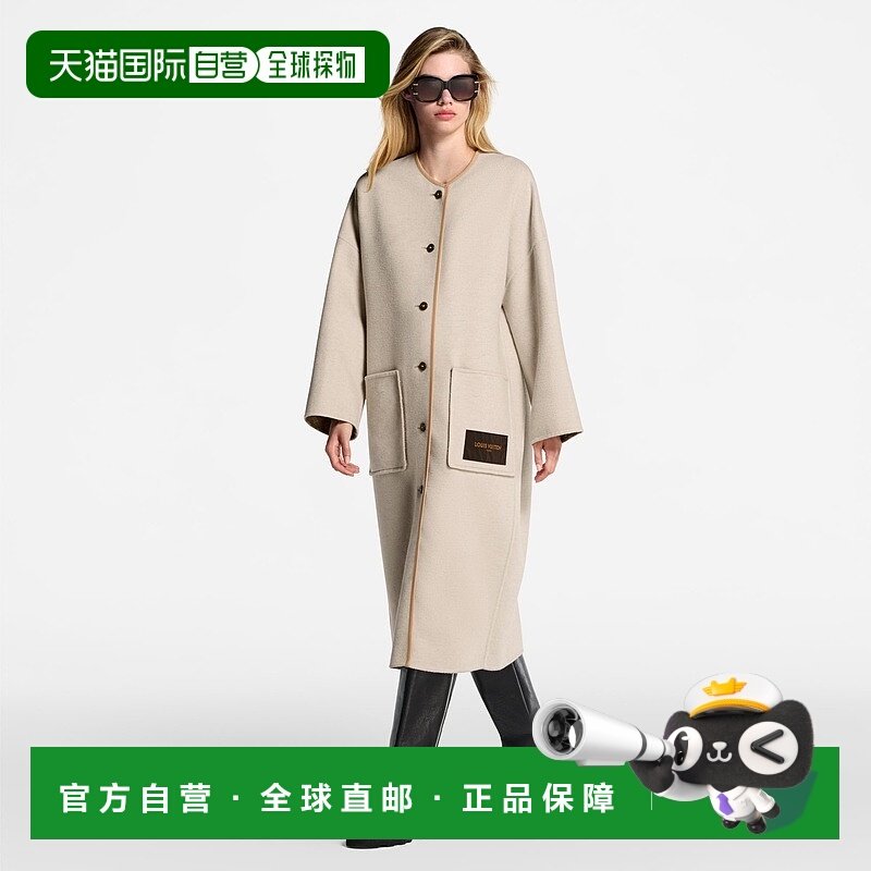 自营1h可退 欧洲直邮LV路易威登 女士骆驼米色羊毛无领廓形大衣,女装/女士精品,派克服,淘宝优惠券,粉丝福利购,淘宝优惠卷