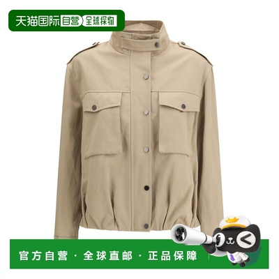 香港直邮Brunello Cucinelli 拉链和按扣双重闭合夹克 ML5977782