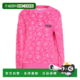 女士 莫斯奇诺 香港直邮Moschino pink粉色 舒适时尚 睡衣 1h可退