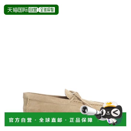 1h可退 香港直邮MIU MIU 女士芭蕾乐福鞋 5D577EF005054F0F24 SS2