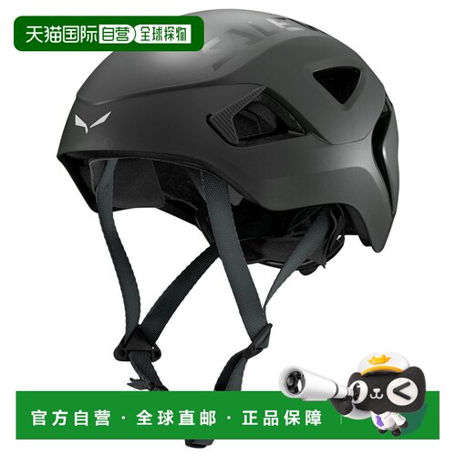 欧洲直邮SALEWA 户外头盔 3170254FADEDGREEN CO 【付后1h可退】