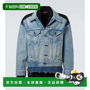 渡边淳弥 男士 1h可退 s® Watanabe Levi 针织牛 香港直邮Junya