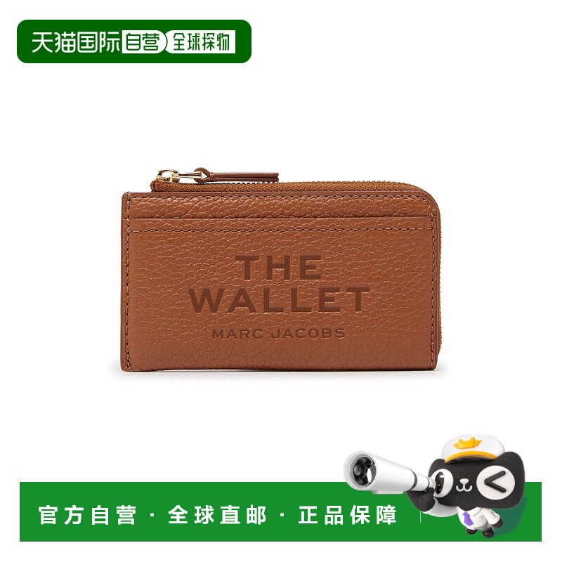 1h可退 香港直邮Marc Jacobs 马克 雅可布 女士 拉链包口多功能钱
