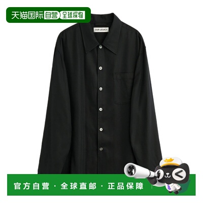 1h可退 香港直邮OUR LEGACY 男士衬衫 M2262EDB SS2026 黑色 长袖