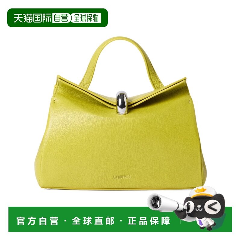 香港直邮Jacquemus 单手柄单肩包 BAW00440-AC03G02