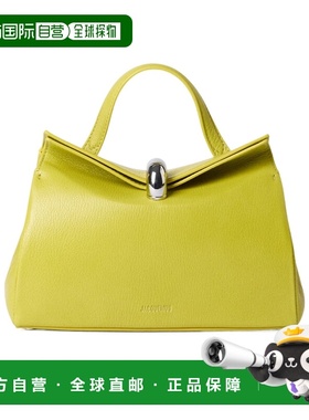 香港直邮Jacquemus 单手柄单肩包 BAW00440-AC03G02