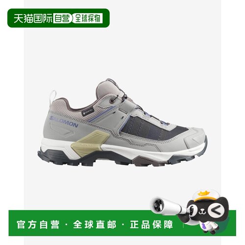 欧洲直邮Salomon萨洛蒙X ULTRA 5 GORE-TEX系列女士户外登山防水