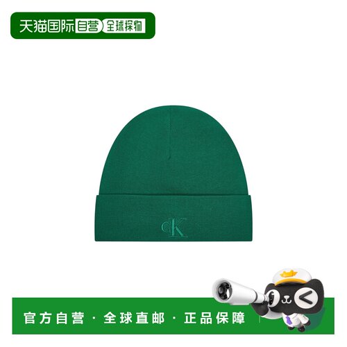 1h可退 欧洲直邮calvin klein/凯文克莱 男士 帽子针织帽