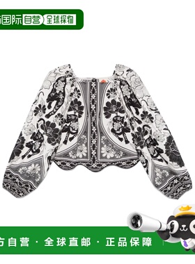 1h可退 香港直邮Farm Rio 印花罩衫 329129百搭舒适减龄流行穿搭