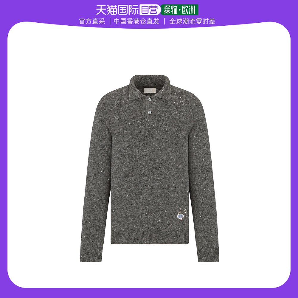 香港直邮Dior POLO领长袖毛衣 243M830AT449