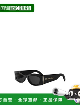 1h可退 香港直邮Dior 全框太阳镜 CD40237I