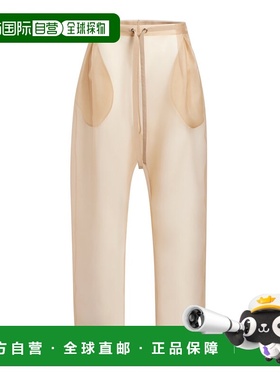 1h可退 香港直邮KHAITE 女士 Trenton 丝质欧根纱抽绳长裤