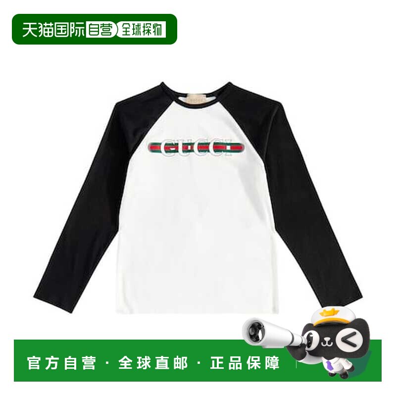 1h可退 香港直邮Gucci 古驰 女童 印花棉质T恤童装 white白色 舒