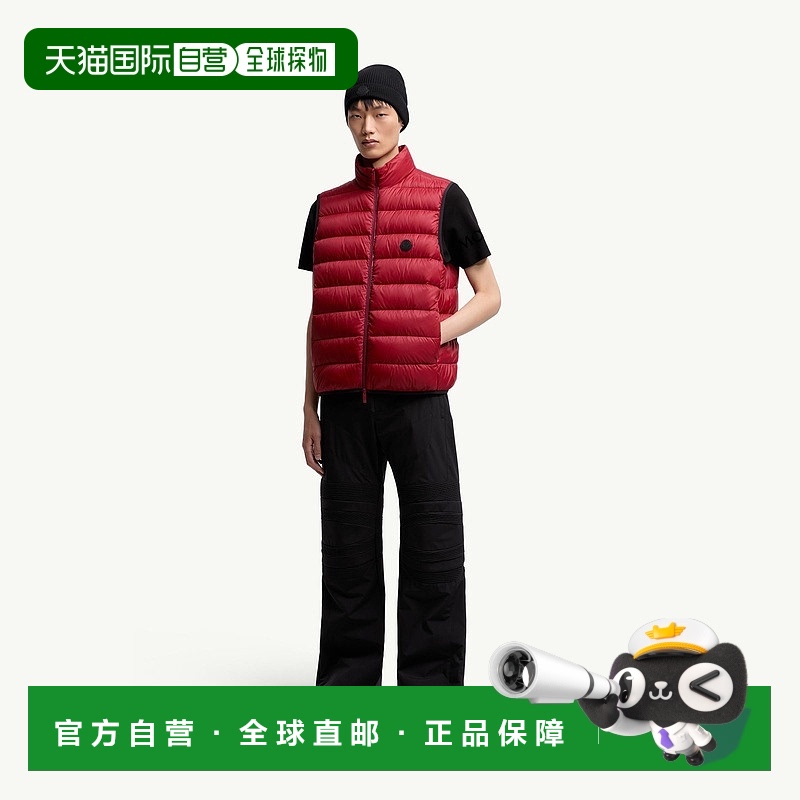 自营欧洲直邮Moncler/盟可睐 Besne无袖羽绒服