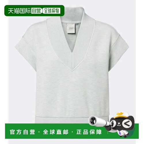 香港直邮VARLEY/Gracee女士背心上衣 【付后1h可退】