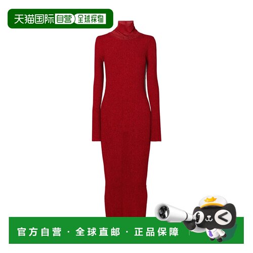 香港直邮ISABEL MARANT 女士连衣裙 RO0638FAB4L01I70RD AW2024