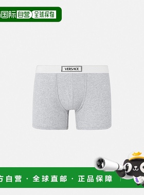 欧洲直邮VERSACE 范思哲 25秋冬 1014038-1A09410_1E130 男士 内