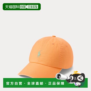 自营欧洲直邮Ralph Lauren拉夫劳伦 男士蓬帕诺橙棉质棒球帽帽子