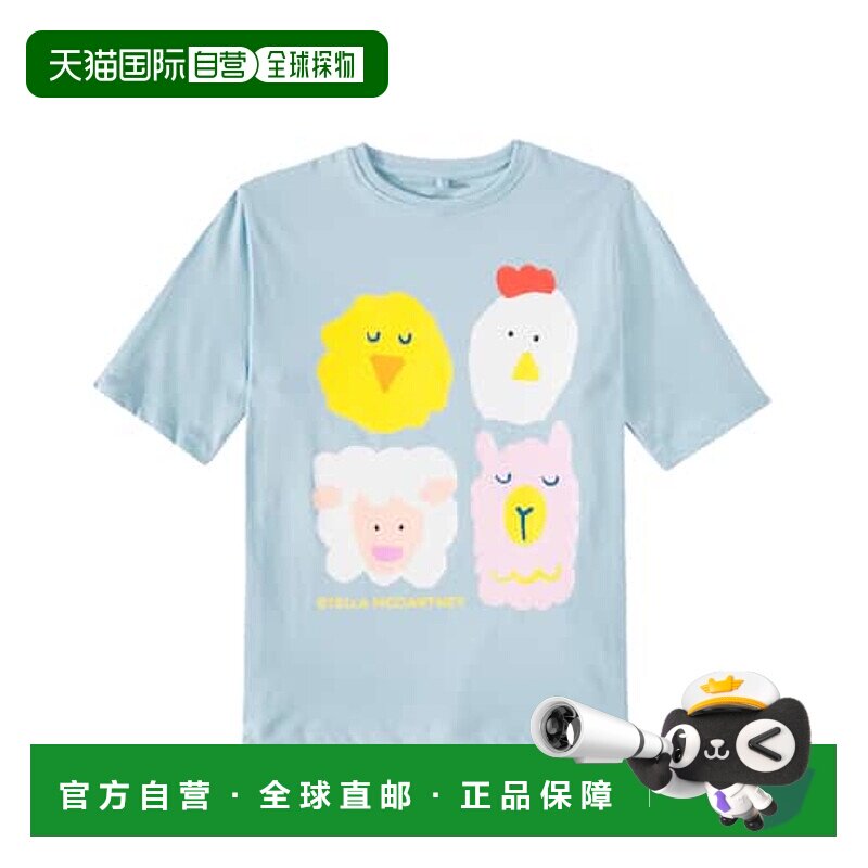 香港直邮Stella Mccartney 斯特拉 麦卡特尼 女童 印花棉质针织T