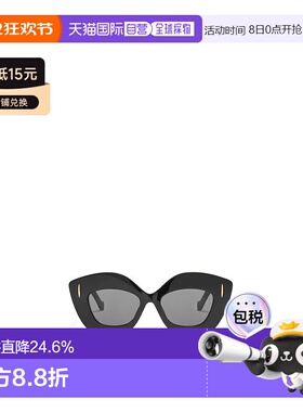 1h可退 欧洲直邮LOEWE罗意威女士醋酸纤维复古Screen太阳镜