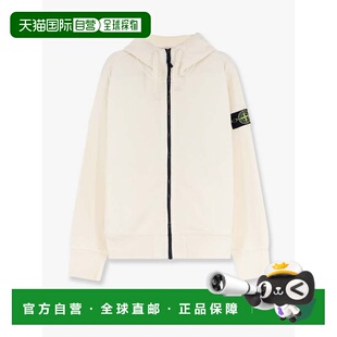 香港直邮Stone Island 石头岛 男士 宽松款有机棉连帽衫 L2S15610