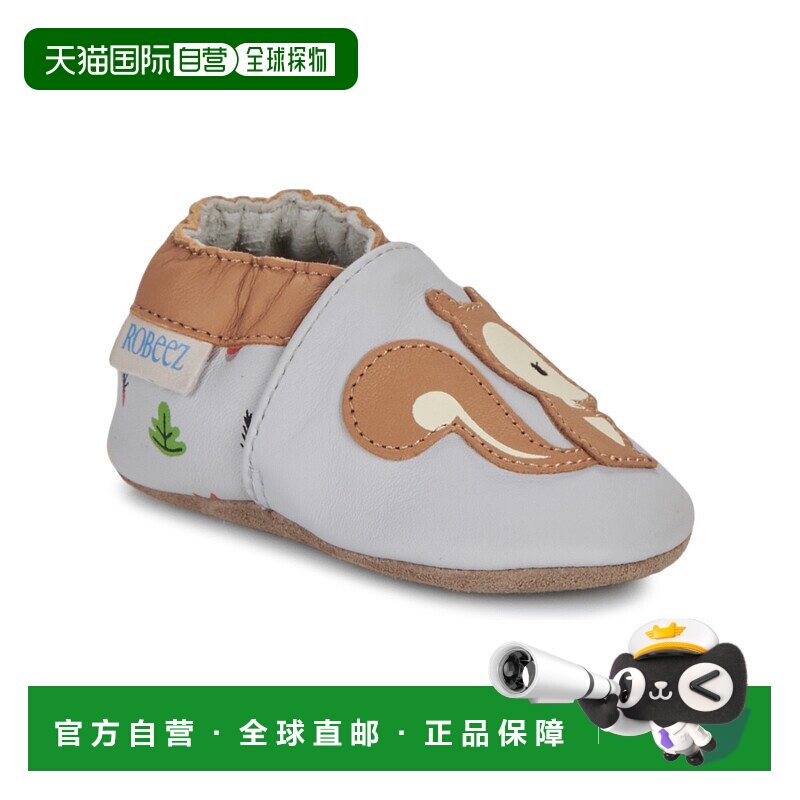 欧洲直邮Robeez  SQUICKY 男童鞋子拖鞋 974600-12