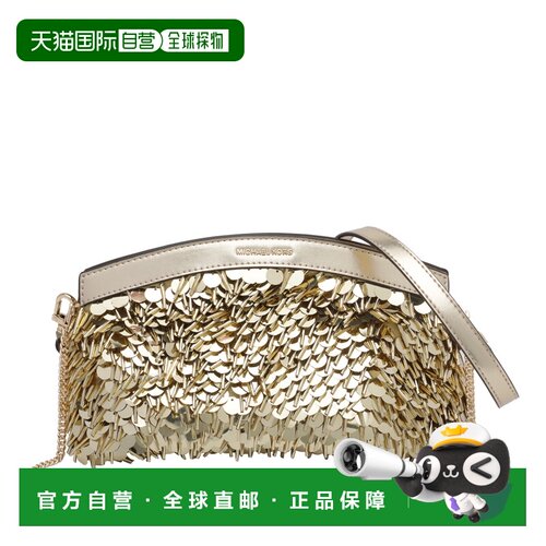 香港直邮MICHAEL KORS 女士手拿包 30F6G13C5M710【付后1h可退】