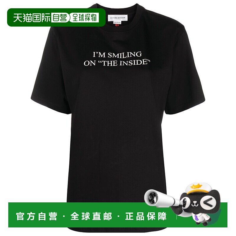 香港直邮VICTORIA BECKHAM 维多利亚 贝克汉姆 女士 印花T恤 1323