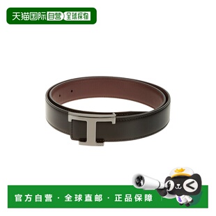 XCMCQR 双面腰带 经典 Tod 男士 托德斯 香港直邮TOD 1h可退