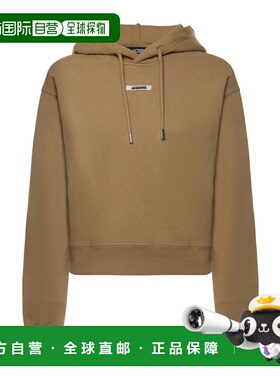 1h可退 香港直邮Jacquemus 连帽卫衣 HOW00247AJ00109