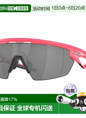 欧洲直邮OAKLEY Sphaera 太阳镜