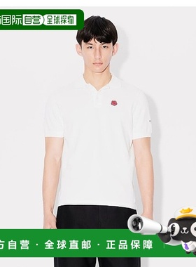 香港直邮Kenzo BOKE FLOWER刺绣修身POLO衫 FE65PO5394PU.