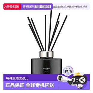 欧洲直邮Jo malone祖马龙馥郁系列香薰165ml 「丝绒玫瑰与乌木」