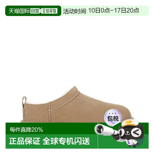 UGG  女款Classic Micro厚底雪地靴1173891