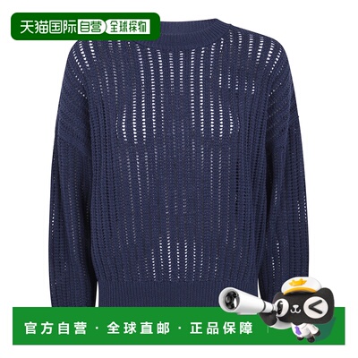 香港直邮BRUNELLO CUCINELLI 女士针织衫 MSB5818【付后1h可退】