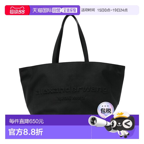 欧洲直邮alexander wang 女士 单肩包