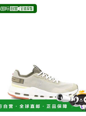 1h可退 香港直邮On 男士 浅褐色运动鞋 3ME30152526CHALKIVORY