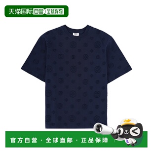 交织图案T恤 1h可退 DETAILS 男士 MSP26JTS0 香港直邮Casablanca