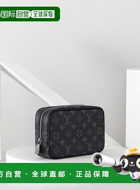 自营1h可退 欧洲直邮LV路易威登 男士黑色帆布/牛皮旅行包新款高