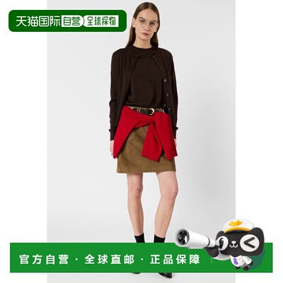 自营欧洲直邮GERARD DAREL Estelle女士棕色美利奴羊毛针织开衫