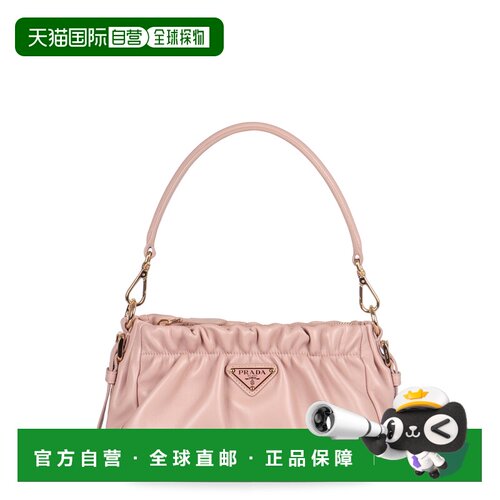 香港直邮PRADA 女士手拿包 1BC270VOOO2DX8F0D91 SS2026 粉红色