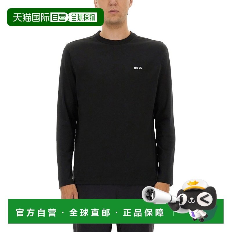 香港直邮BOSS 波士 男士 Hugo 撞色標誌彈性長袖T卹 50506365,男装,T恤,淘宝优惠券,粉丝福利购,淘宝优惠卷