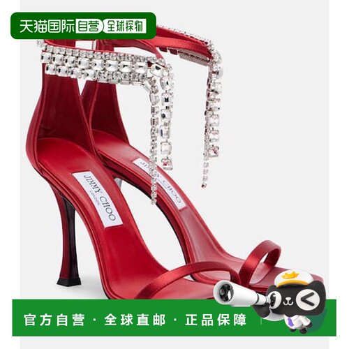 香港直邮Jimmy Choo 周仰杰 女士 Verity 100 精饰绸缎凉鞋单鞋